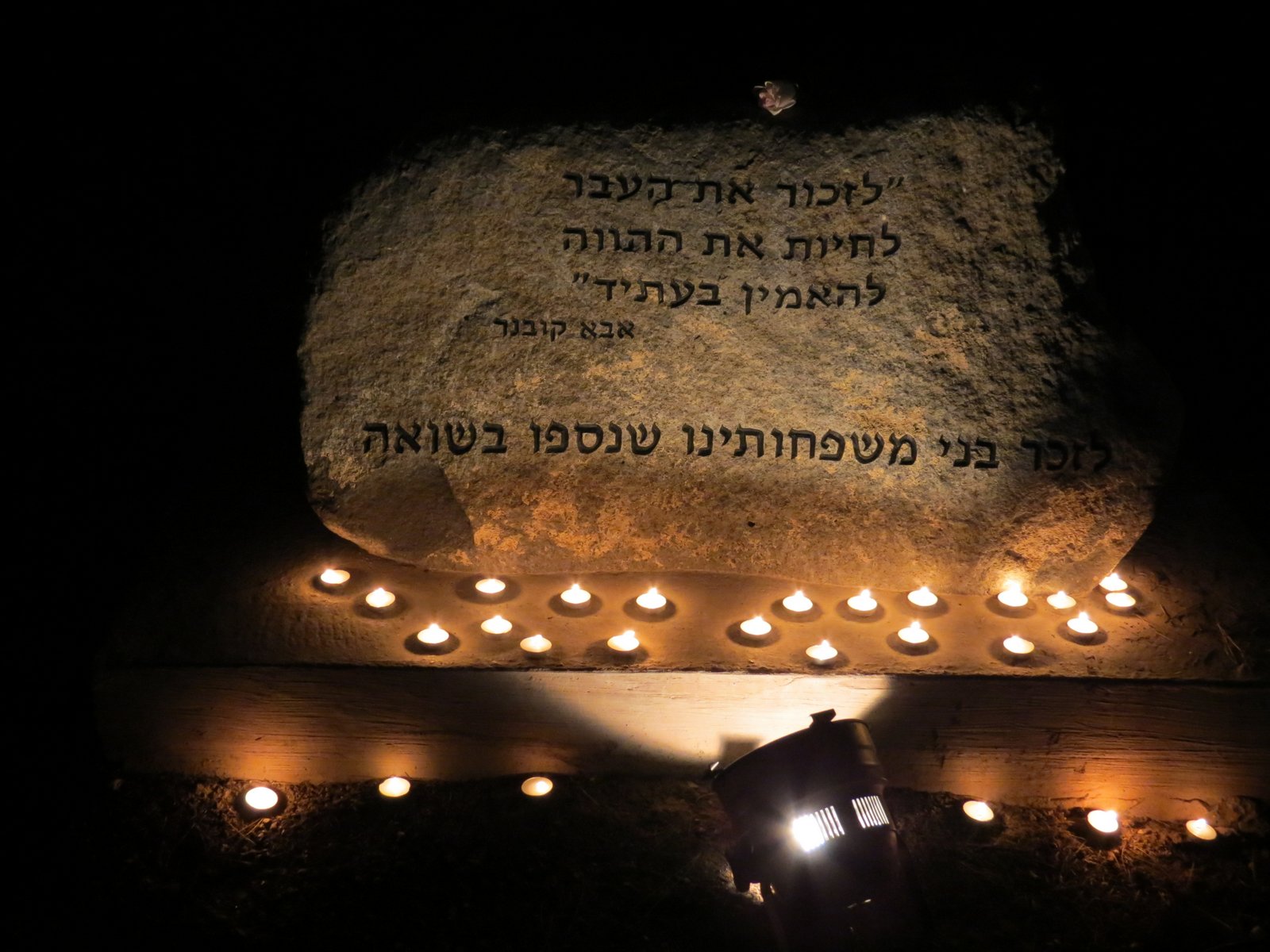   2013
